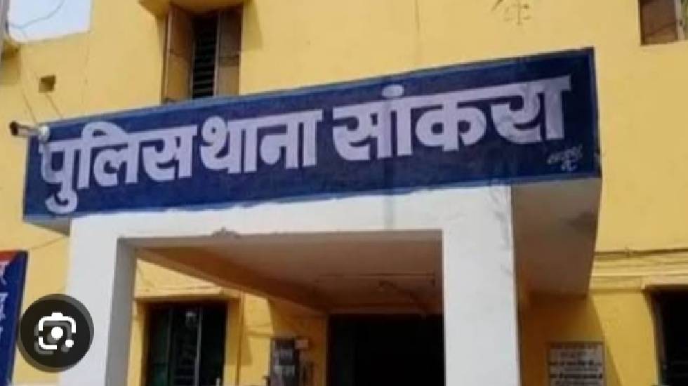 सांकरा : रामकथा सुनने के लिये आये व्यक्ति की मोटर सायकल हुई ... - CG Sandesh
