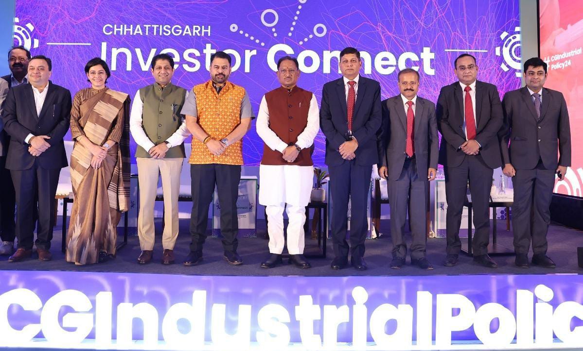 इन्वेस्टर मीट में छत्तीसगढ़ को मिले 6000 करोड़ के निवेश प्रस्त... - CG Sandesh