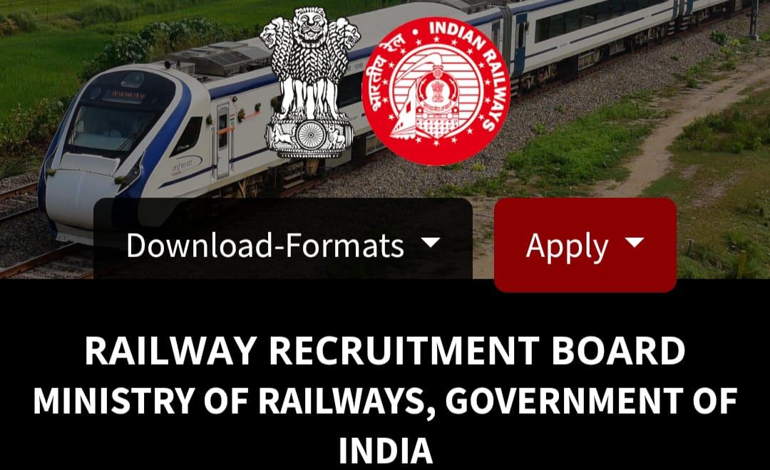 रेलवे ग्रुप डी के 32438 पदों पर भर्ती, 10वीं पास भी कर सकेंग... - CG Sandesh