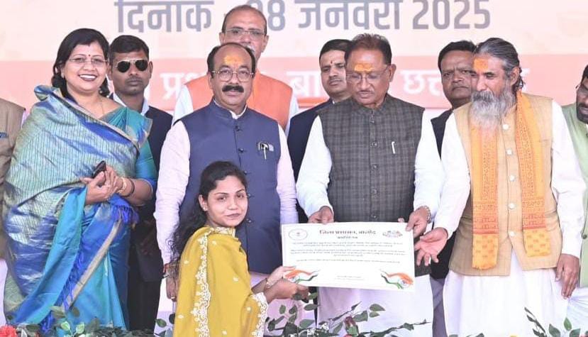 बालोद में सर्वसुविधायुक्त 400 सीटर ऑडिटोरियम और नालंदा परिसर... - CG Sandesh