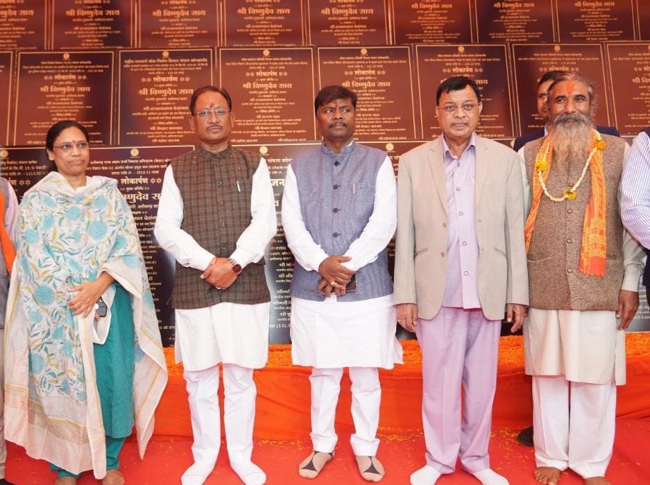 महतारी वंदन योजना से हमारी माताओं और बहनों के चेहरे पर आई मु... - CG Sandesh