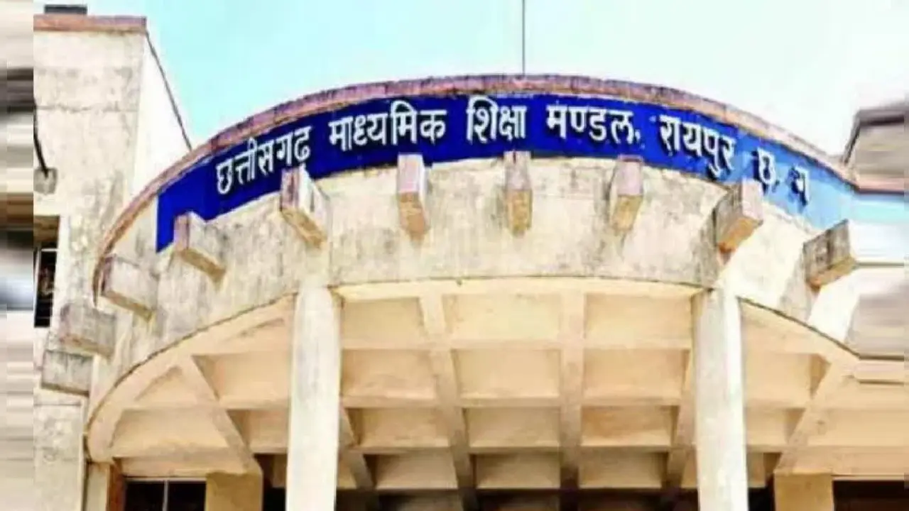 10वीं, 12वीं का रिजल्ट मई में, राज्यभर में बनाए गए 36 मूल्या... - CG Sandesh
