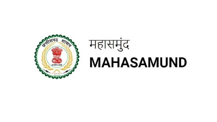 महासमुंद : श्रमिक कल्याण योजनाओं के तहत 4970 श्रमिकों को 3.0... - CG Sandesh