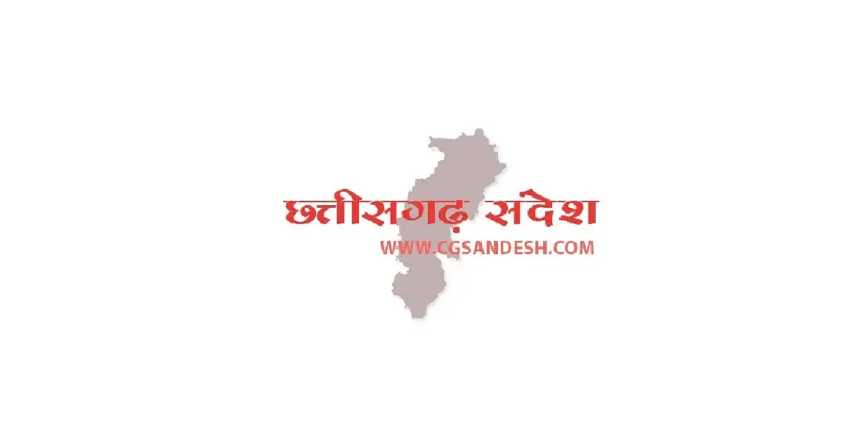 11वीं मंजिल से गिरकर युवती की मौत, बर्थडे पार्टी में जाने के... - CG Sandesh