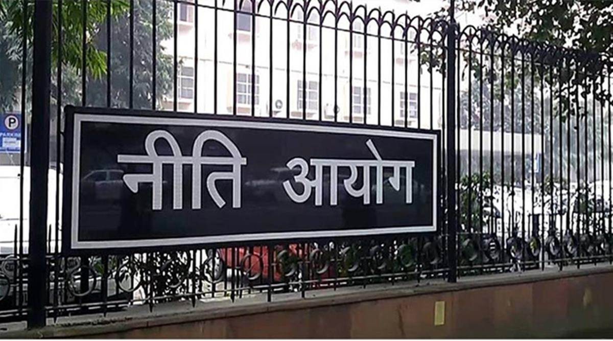 CG : छत्तीसगढ़ के इस जिले को शिक्षा क्षेत्र में उत्कृष्ट प्रद... - CG Sandesh