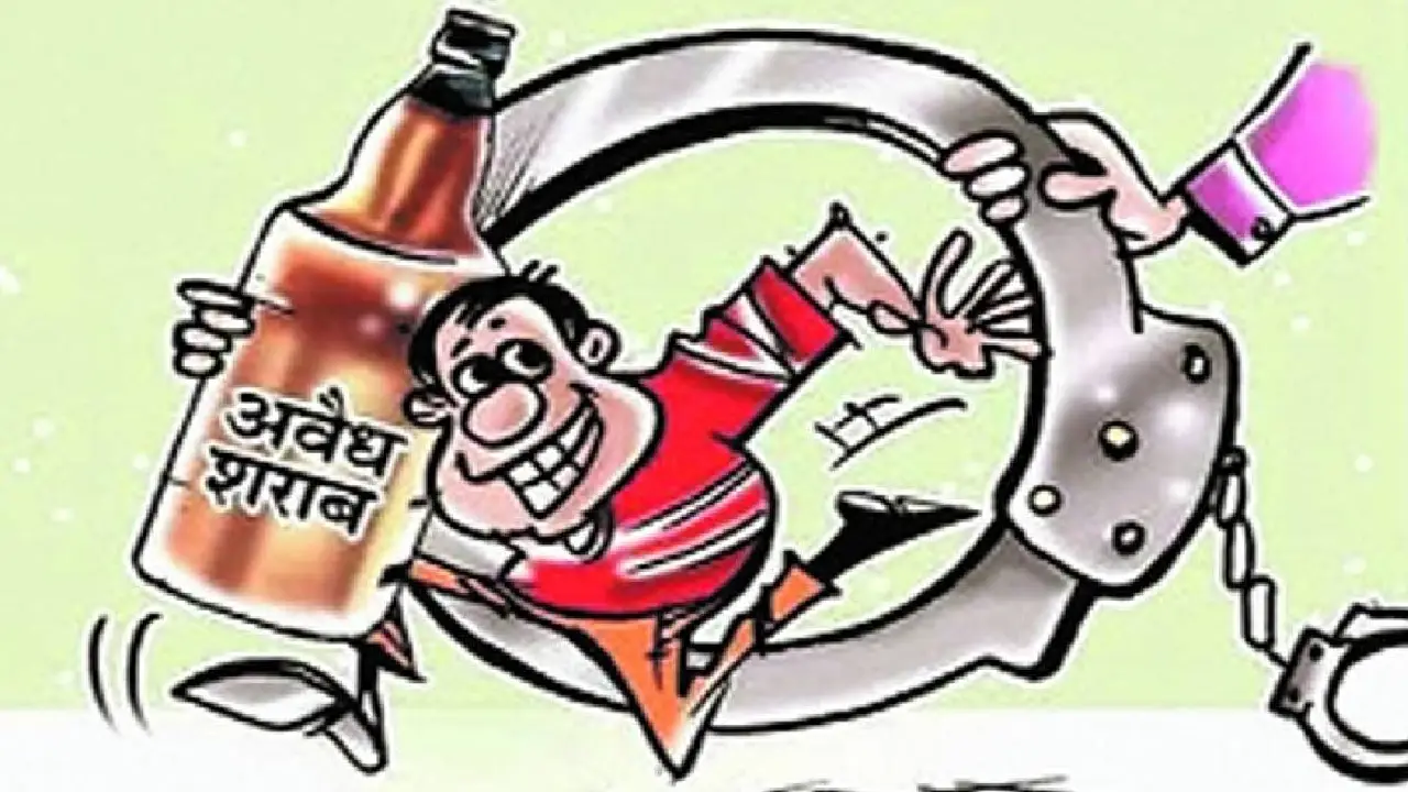बलौदा : महुआ शराब रखकर ग्राहकों का इंतजार करते पुलिस ने पकड़ा... - CG Sandesh