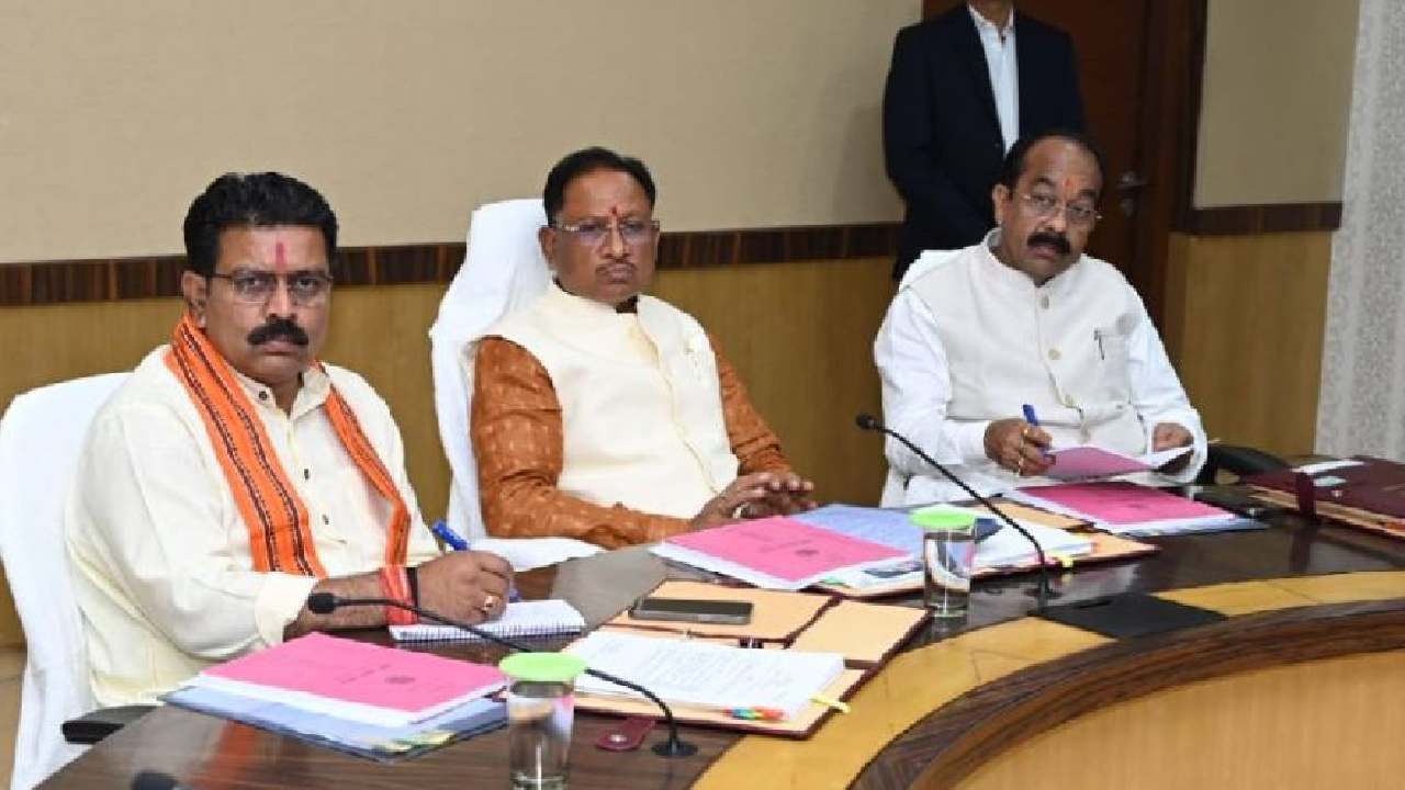 साय केबिनेट की बैठक 30 जुलाई को, लिए जा सकते हैं कई महत्वपूर्ण निर्णय