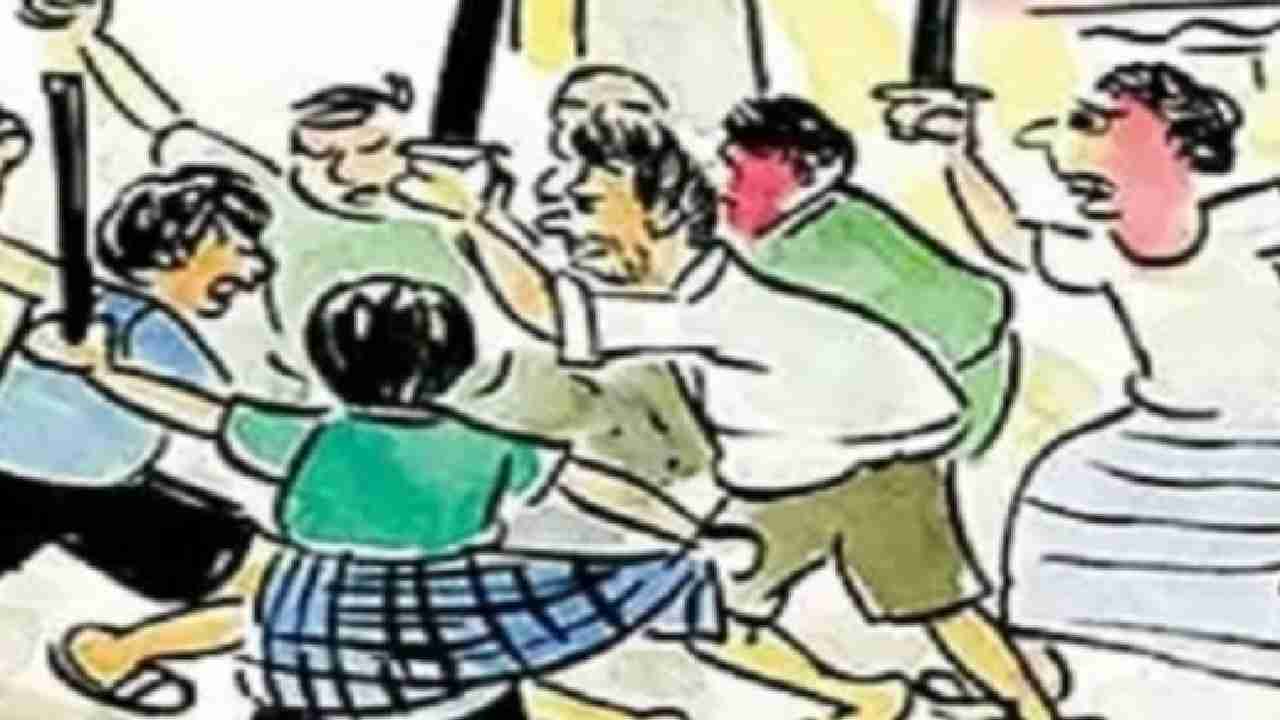 महासमुंद : मारपीट के आरोप में पति-पत्नी सहित 4 पर केस दर्ज