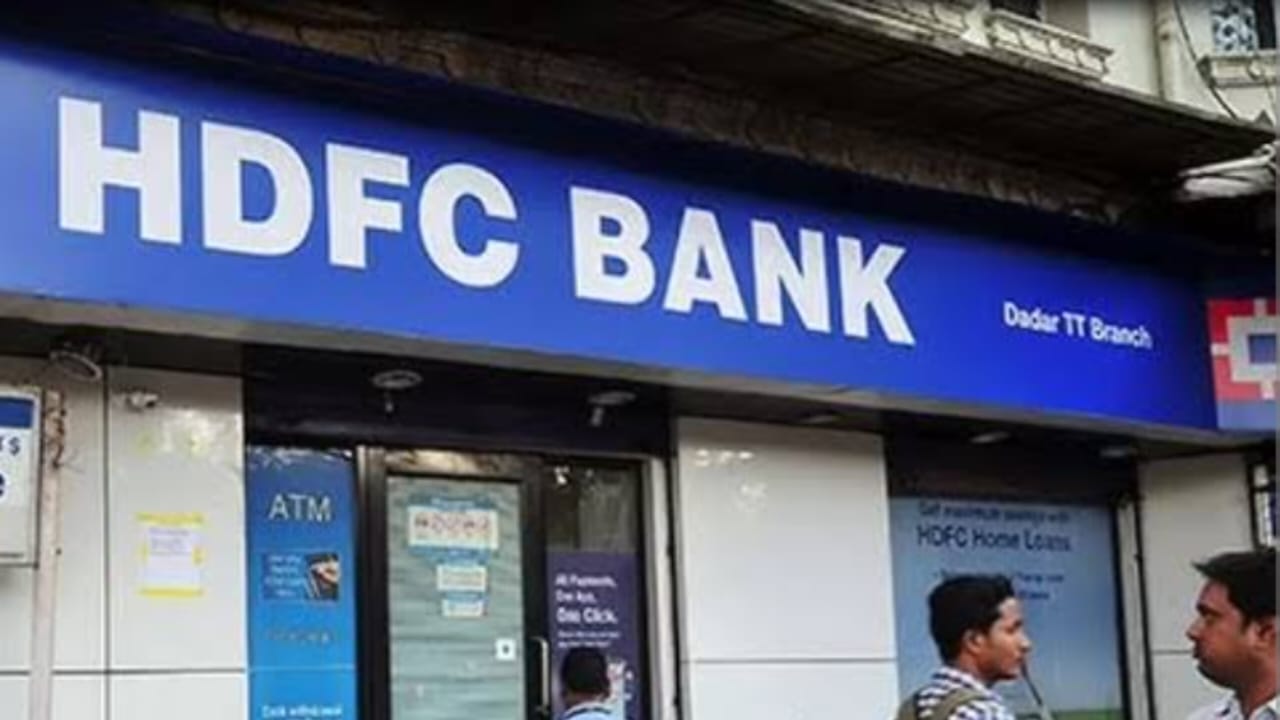 HDFC Bank ने बदले Imperia प्रोग्राम के नियम, 1 अक्टूबर से होगा बड़ा बदलाव