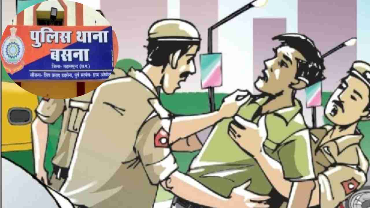 बसना : स्वतंत्रता दिवस के दिन अवैध शराब बेचते आरोपी गिरफ्तार - CG Sandesh