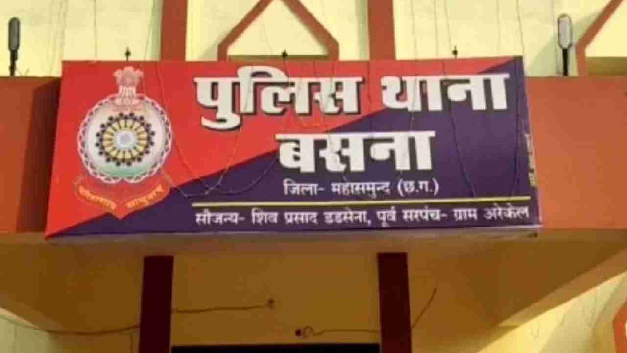 बसना : अवैध शराब मामले में युवक के खिलाफ की गई कार्रवाई - CG Sandesh