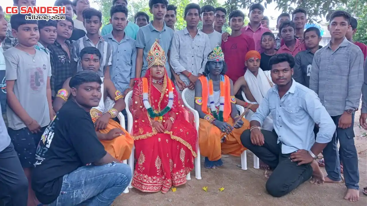 बागबाहरा : कसेकेरा में जन्माष्टमी पर्व हर्षोल्लास के साथ मना... - CG Sandesh