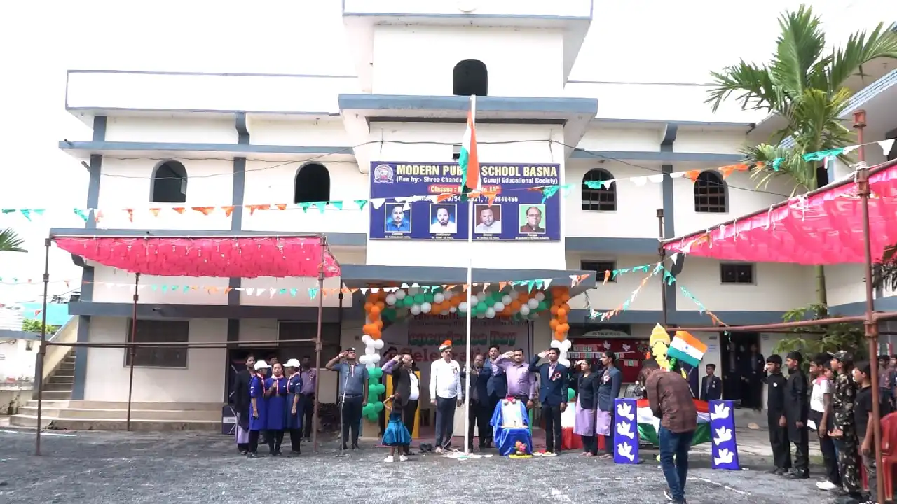 मॉडर्न पब्लिक स्कूल, बसना में 79वां स्वतंत्रता दिवस उत्साह व... - CG Sandesh
