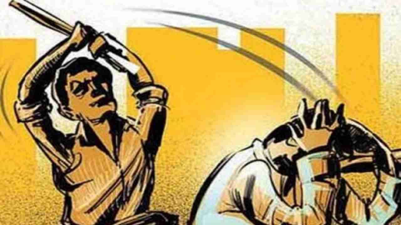 पिथौरा : मोबाइल तोड़ने की बात पर विवाद, भतीजे ने डंडे से पीटा - CG Sandesh