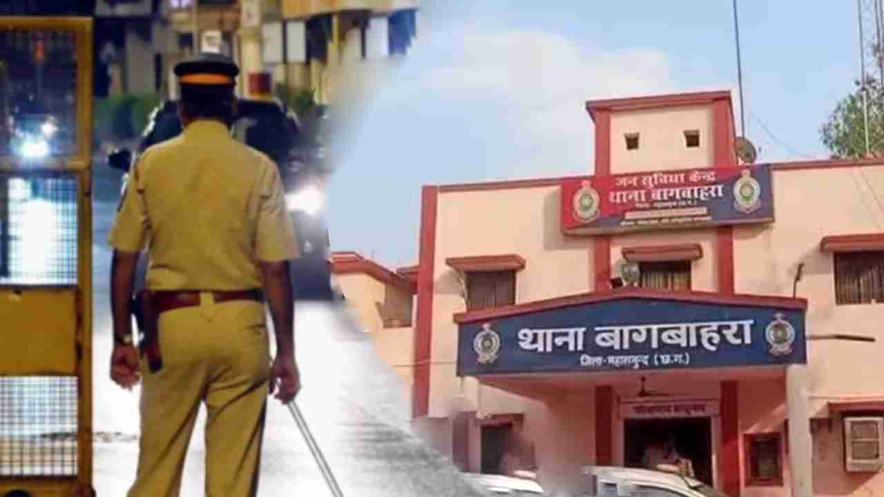 बागबाहरा : गाँव में बेचने ले जा रहे थे 1.20 लाख का गांजा, पु... - CG Sandesh