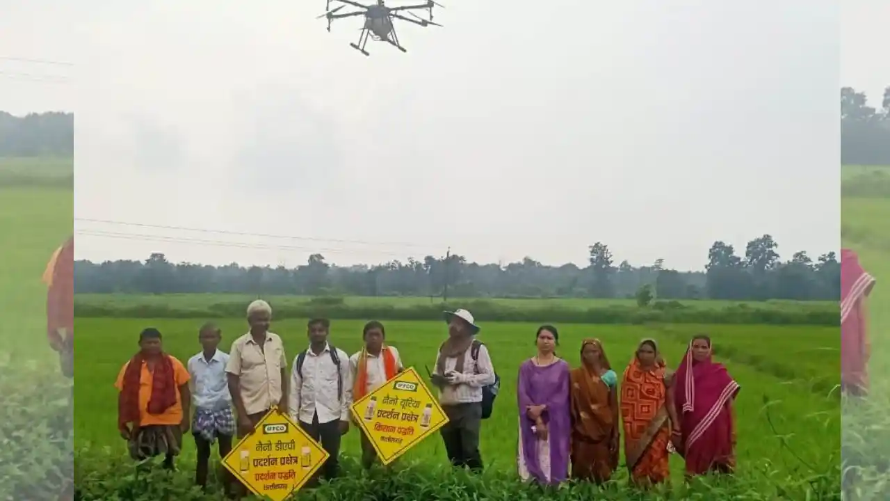CG : उन्नत और किफायती उर्वरक तकनीकों से किसानों को जोड़ने चल रहा है अभियान