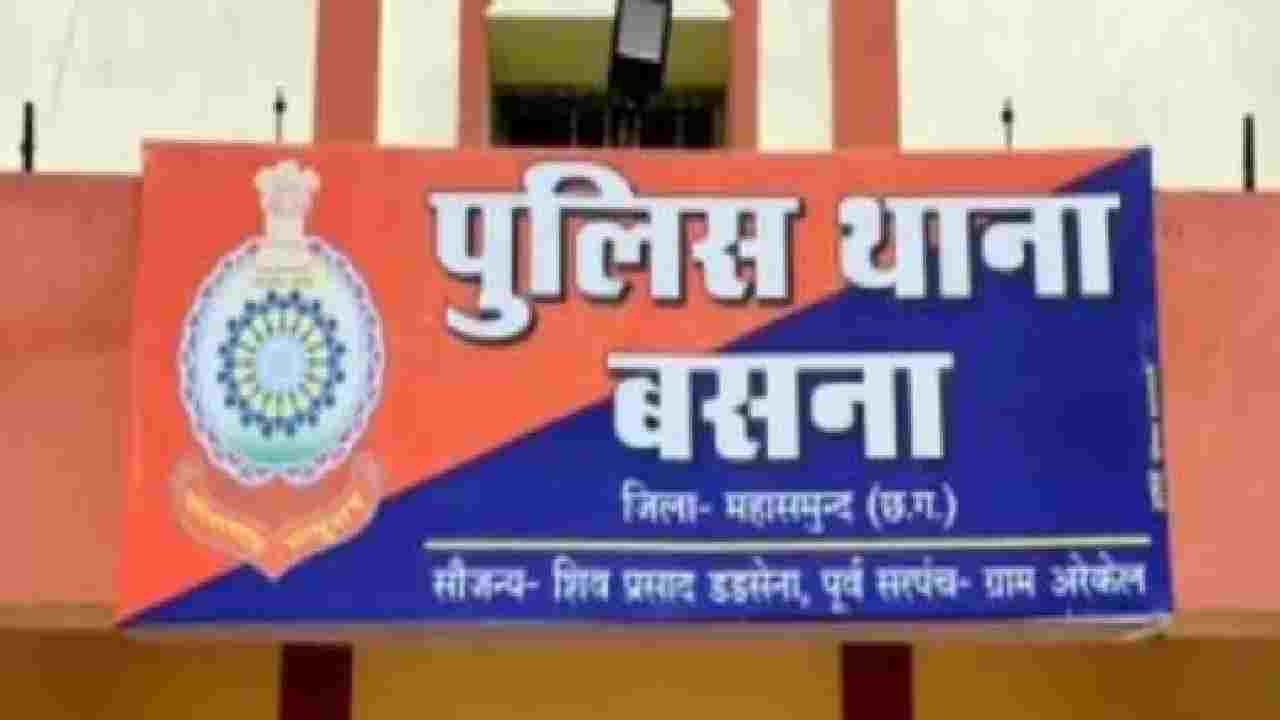 बसना : खाने पीने की बात पर दो पक्षों में मारपीट - CG Sandesh