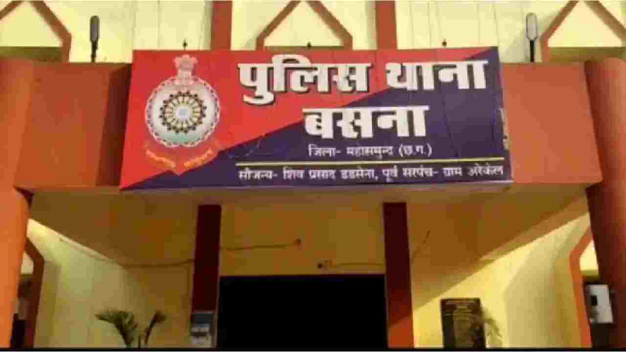 बसना : गांजे की तस्करी करते 14 वर्षीय नाबालिग सहित 2 गिरफ्ता... - CG Sandesh