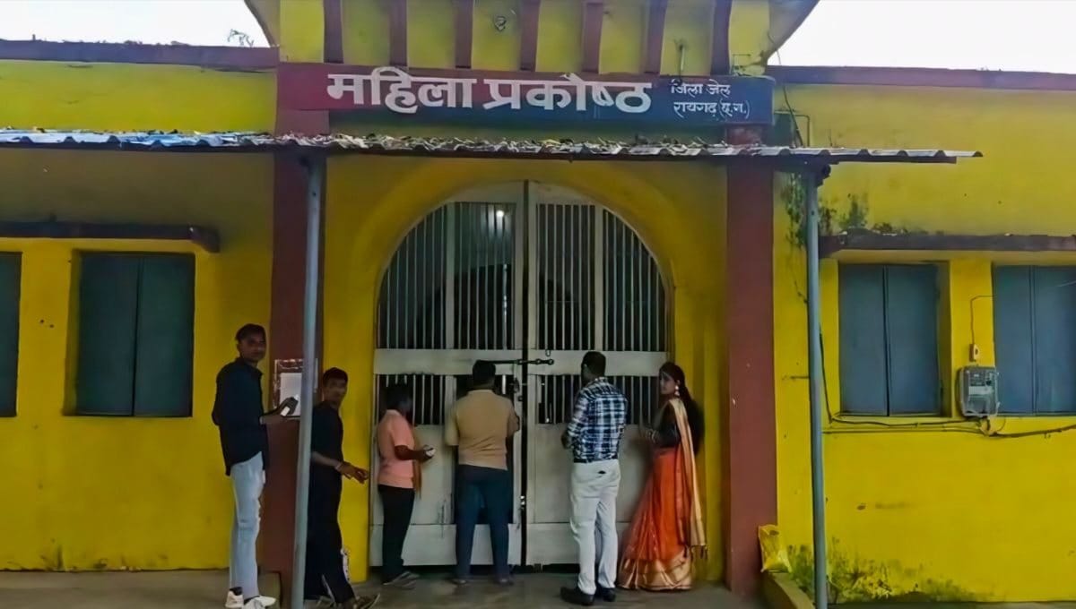   CG : शारदीय नवरात्र पर जिला जेल के 47 बंदी रखेंगे उपवास, ज... - CG Sandesh