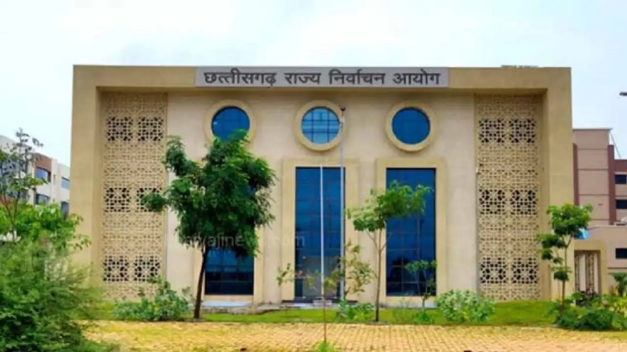 छत्तीसगढ़ राज्य निर्वाचन आयोग अन्तर्राष्ट्रीय अवार्ड के लिये हुआ नामांकित