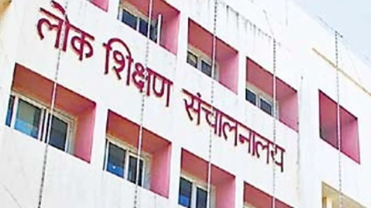 CG : व्याख्याता और व्याख्याता एल.बी. संवर्ग में विषयवार पदोन्नति आदेश जारी