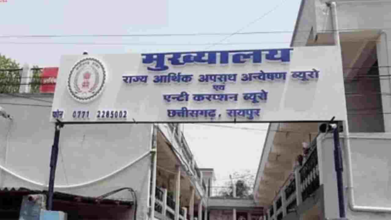 छत्तीसगढ़ शराब घोटाला मामले में रायपुर के दो होटल व्यवसायी गिरफ्तार