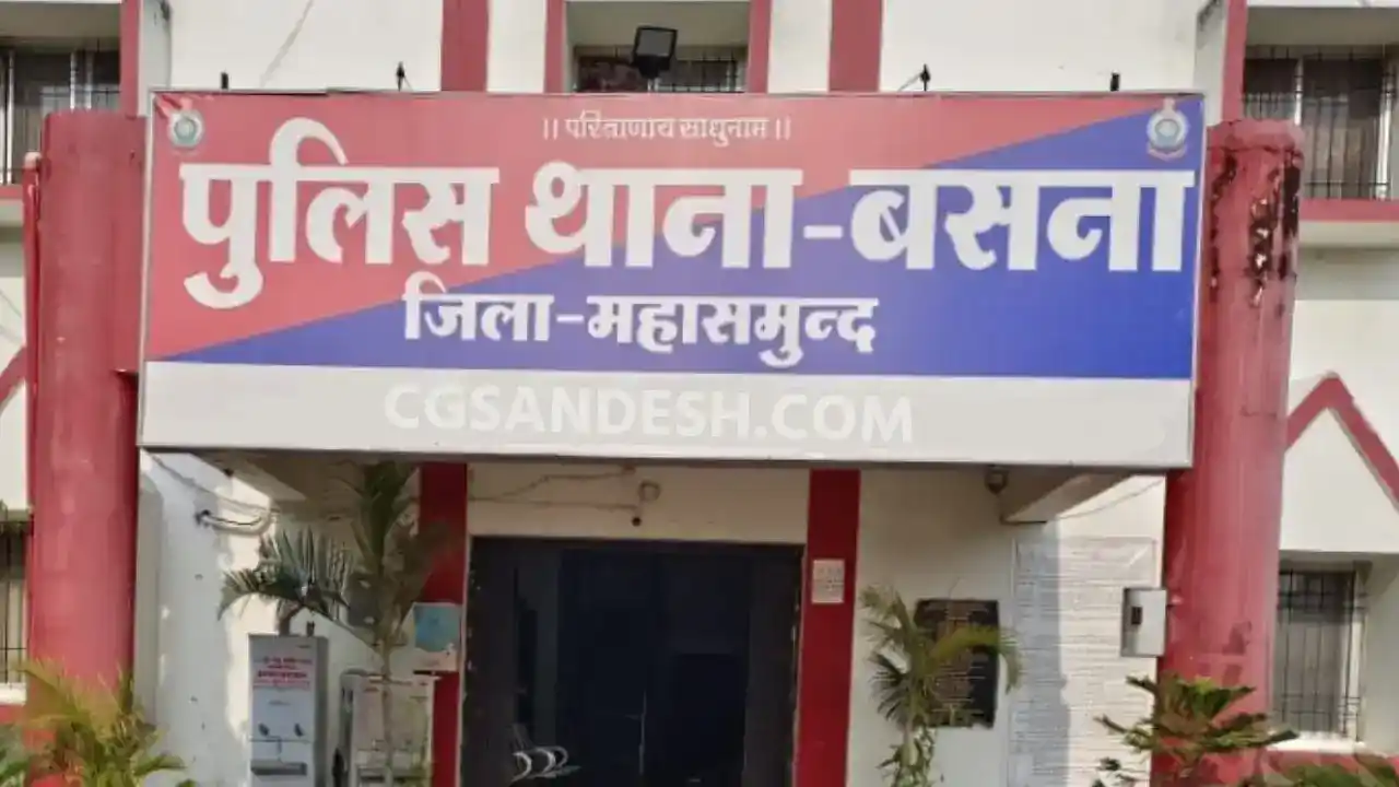 बसना : 50 लीटर अवैध शराब के साथ स्कूटी सवार गिरफ्तार - CG Sandesh