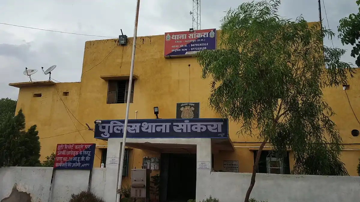सांकरा : फॉरेस्ट ऑफिस के सामने बाइक खड़ी करने की बात पर मारपी... - CG Sandesh