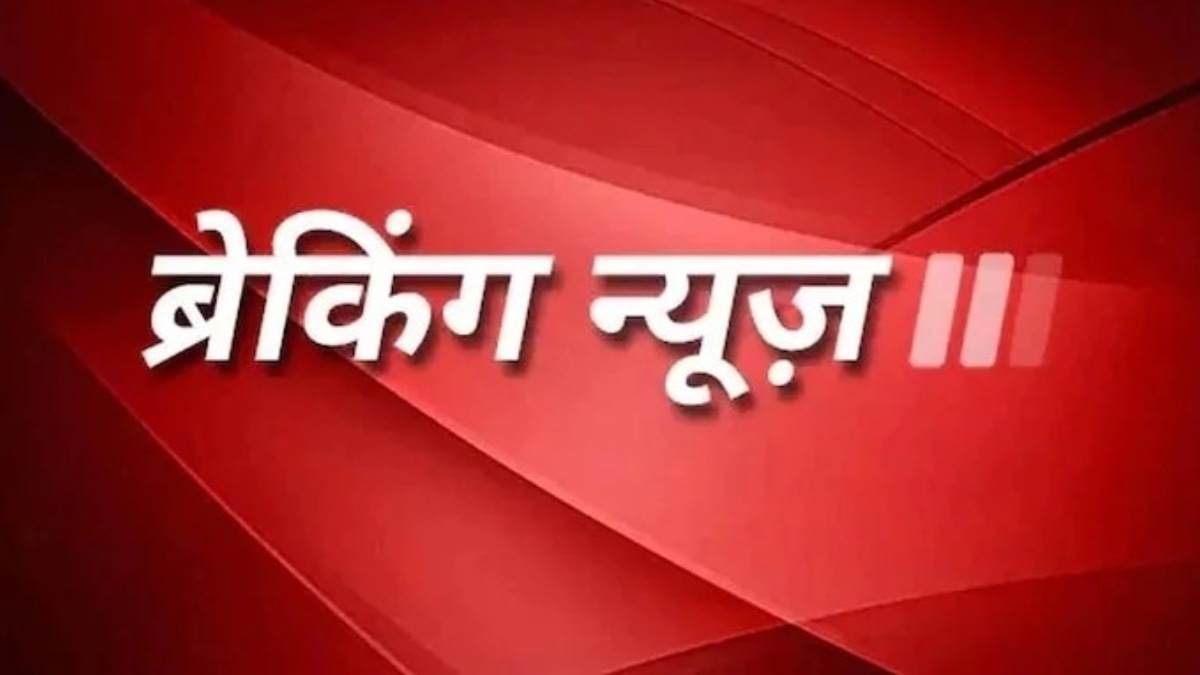 छत्तीसगढ़ को मिले तीन नए IAS अधिकारी, अभिषेक अग्रवाल, सचिन भ... - CG Sandesh