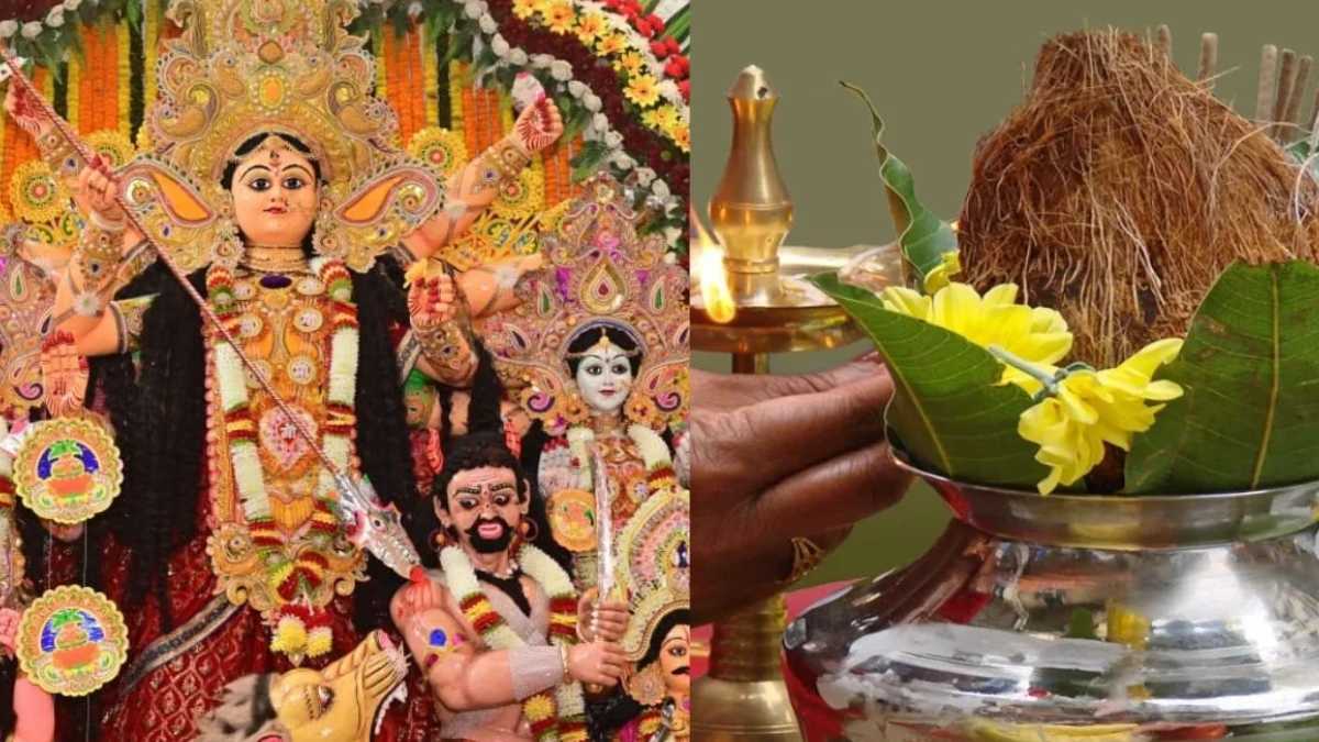 Shardiya Navratri 2026: शारदीय नवरात्रि में कैसे करें कलश स्... - CG Sandesh