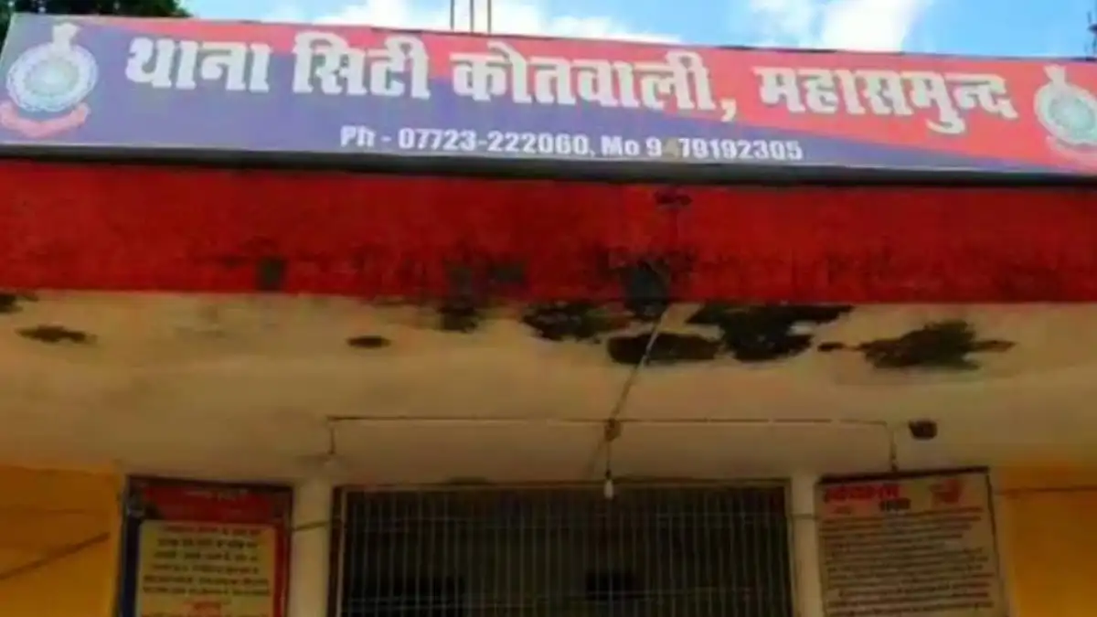 महासमुंद : तेज रफ्तार कार ने गाय को मारी टक्कर, विरोध करने प... - CG Sandesh