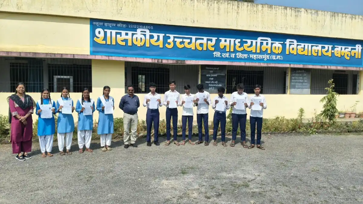 news