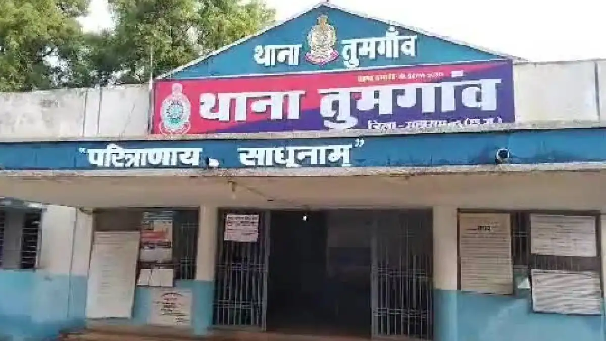 तुमगांव : पड़ोसियों द्वारा युवक पर जानलेवा हमला, मामला दर्ज - CG Sandesh