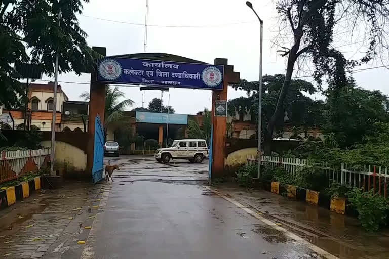 महासमुंद कलेक्टर ने बदला प्रशासनिक अमला, सरायपाली, पिथौरा और... - CG Sandesh