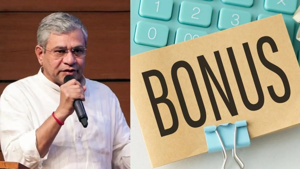 Railway Bonus 2026: रेलवे कर्मचारियों को 78 दिनों का बोनस, 1... - CG Sandesh