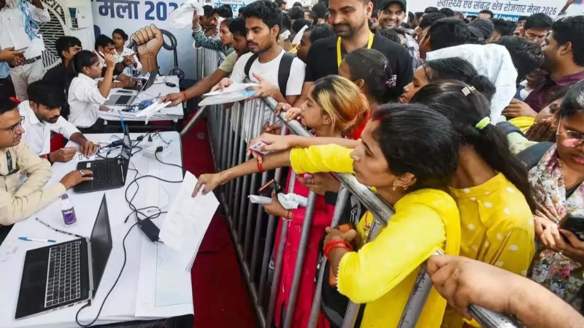 रायपुर में आज से रोजगार का बड़ा मौका, 9,449 पदों के लिए लगेगा... - CG Sandesh