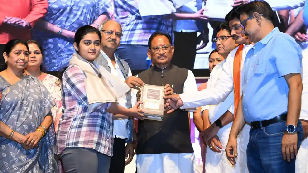 CG : अंतिम पंक्ति के व्यक्ति तक पहुंचेगा शासन की योजनाओं का लाभ -  मुख्यमंत्री