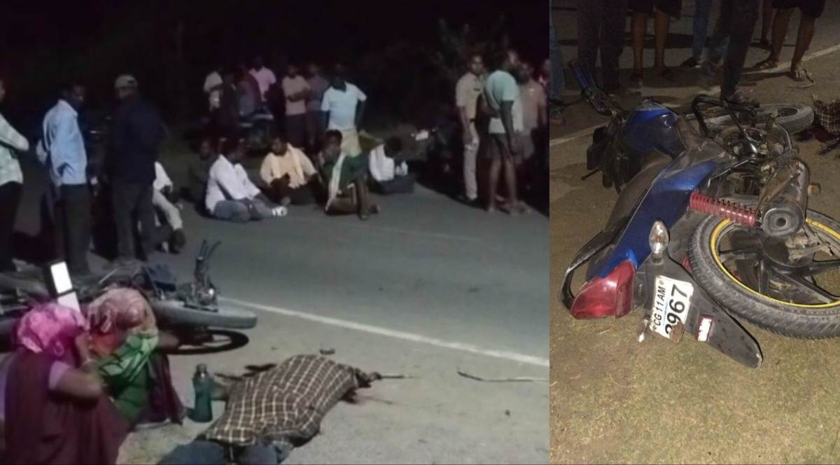 CG: टर्निंग पॉइंट पर अनियंत्रित होकर गिरे बाइक सवार, भीषण हादसे में एक व्यक्ति की मौत, दूसरा गंभीर