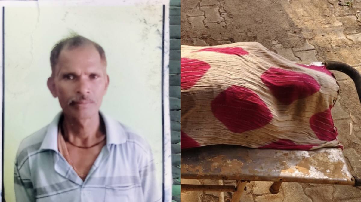 CG : करंट की चपेट में आने से युवक की दर्दनाक मौत - CG Sandesh