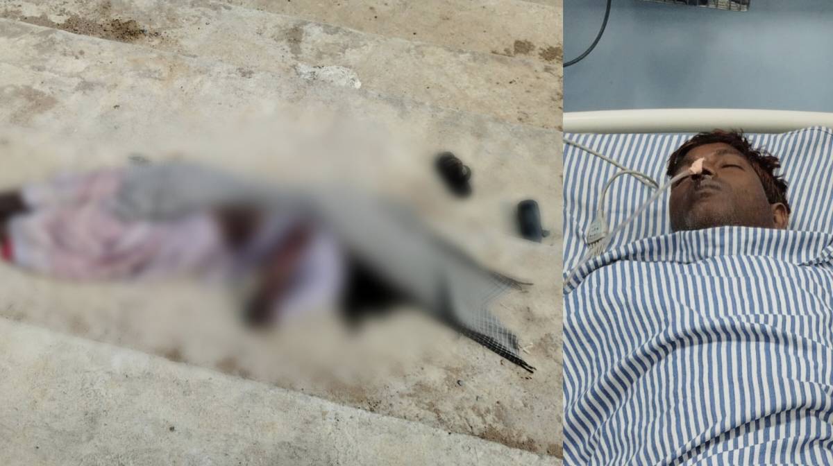 CG : प्रेमी - प्रेमिका ने खाया जहर, महिला की मौत, पुरुष की हालत गंभीर, मचा हड़कंप