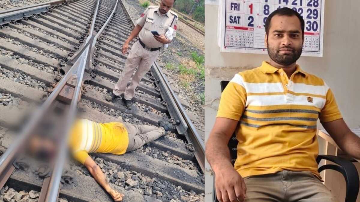 CG : रेलवे ट्रैक पर मिली ठेका कर्मचारी की लाश, सिर धड़ से अलग 
