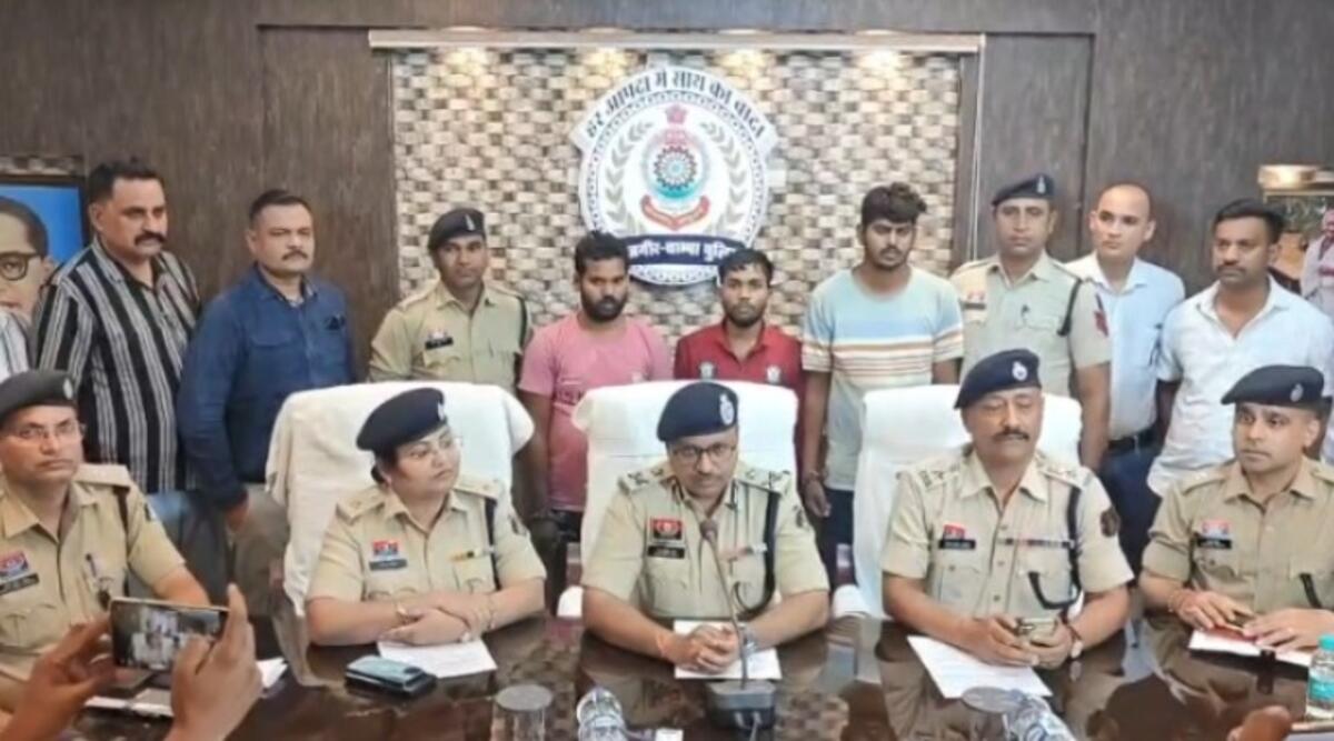 CG : कांग्रेस नेता के बेटे की हत्या का खुलासा, 3 आरोपी गिरफ्तार, कत्ल की बताई यह वजह 