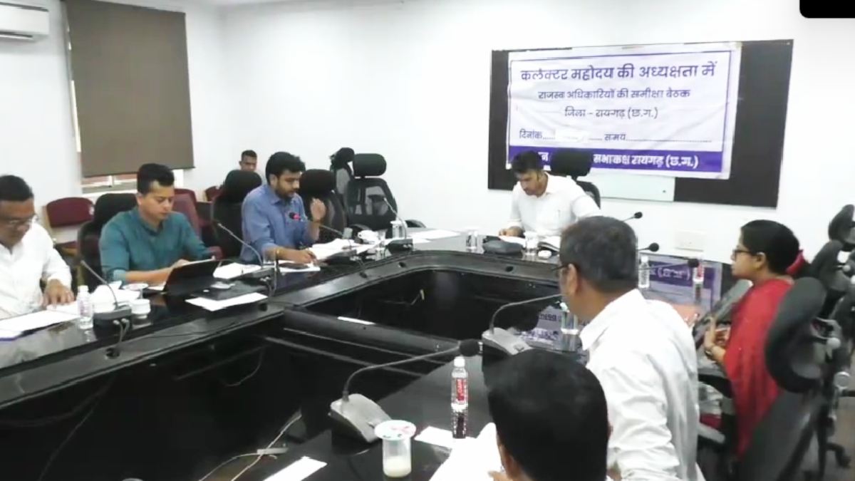 राजस्व पखवाड़े में 2500 से अधिक मामलों का निराकरण, कलेक्टर ने दिए समयबद्ध समाधान के निर्देश