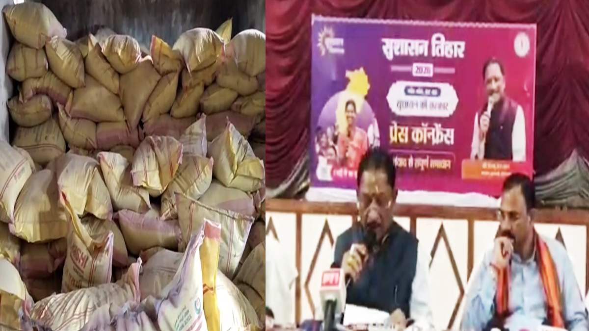 किसानों के नाम पर खेला गया लाखों का खेल, जनसमस्या शिविर की श... - CG Sandesh