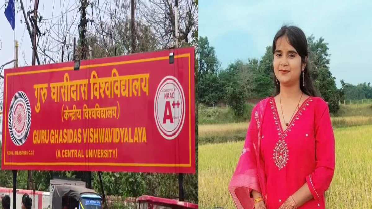 जीजीवी की केमिस्ट्री लैब में छात्रा की तबीयत बिगड़ने से हड़कंप, सुरक्षा व्यवस्था पर उठे सवाल