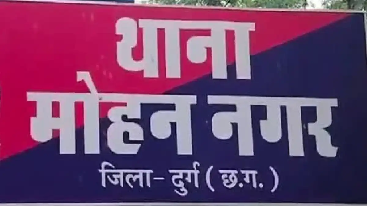 CG : बच्चों की हत्या कर दंपती ने लगाईं फांसी - CG Sandesh