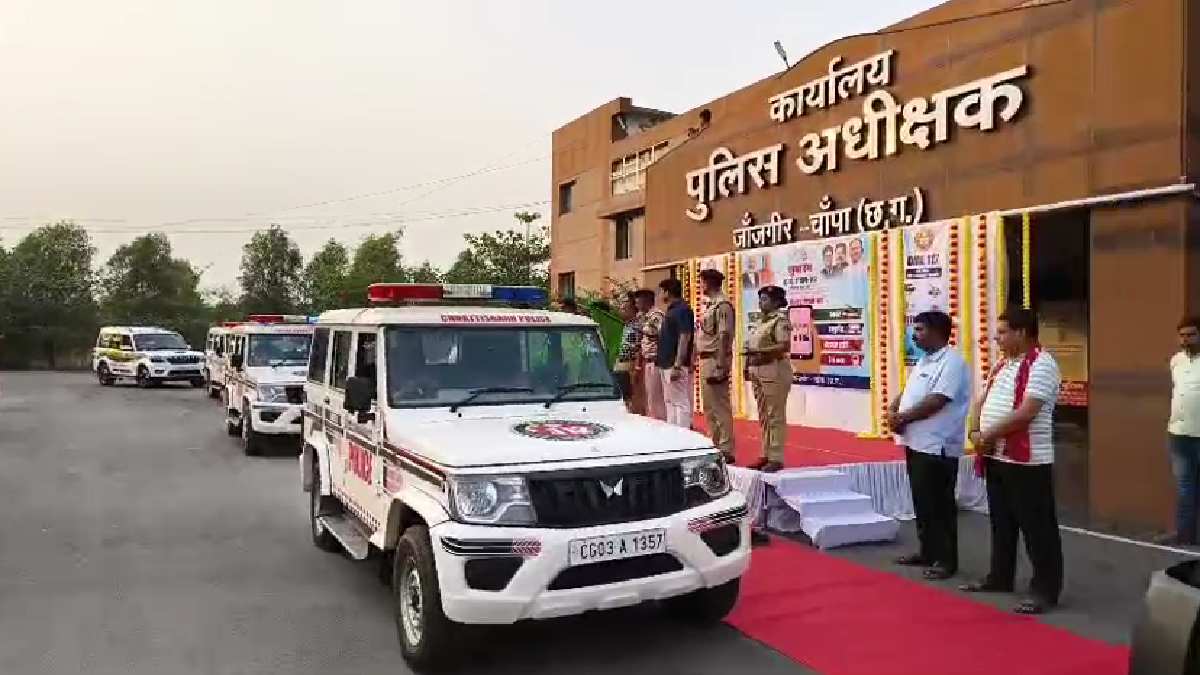 जांजगीर-चांपा को मिली हाईटेक डायल-112 वाहनों की सौगात, आपातकालीन सेवा होगी और मजबूत