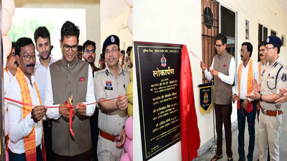 पुलिस लाइन उर्दना में आधुनिक पुलिस जिम का लोकार्पण, फिटनेस और वेलनेस पर दिया गया जोर