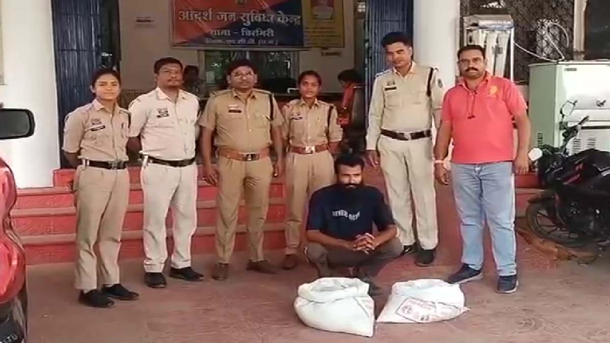 चिरमिरी में अवैध महुआ शराब पर पुलिस की बड़ी कार्रवाई, 49 लीट... - CG Sandesh