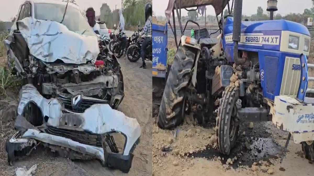 NH-49 पर भीषण सड़क हादसा, कार और ट्रैक्टर की टक्कर में पिता समेत दो बच्चे घायल